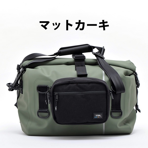 TTPL ġ󥰥Хå touring25