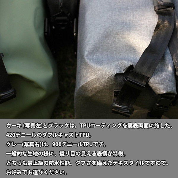 TTPL ġ󥰥Хå touring25