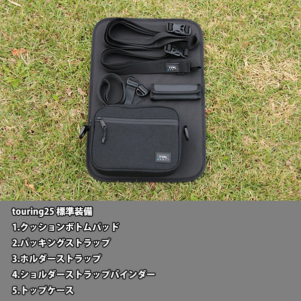 TTPL ġ󥰥Хå touring25