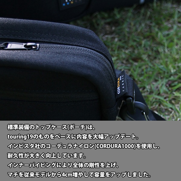 TTPL ġ󥰥Хå touring25