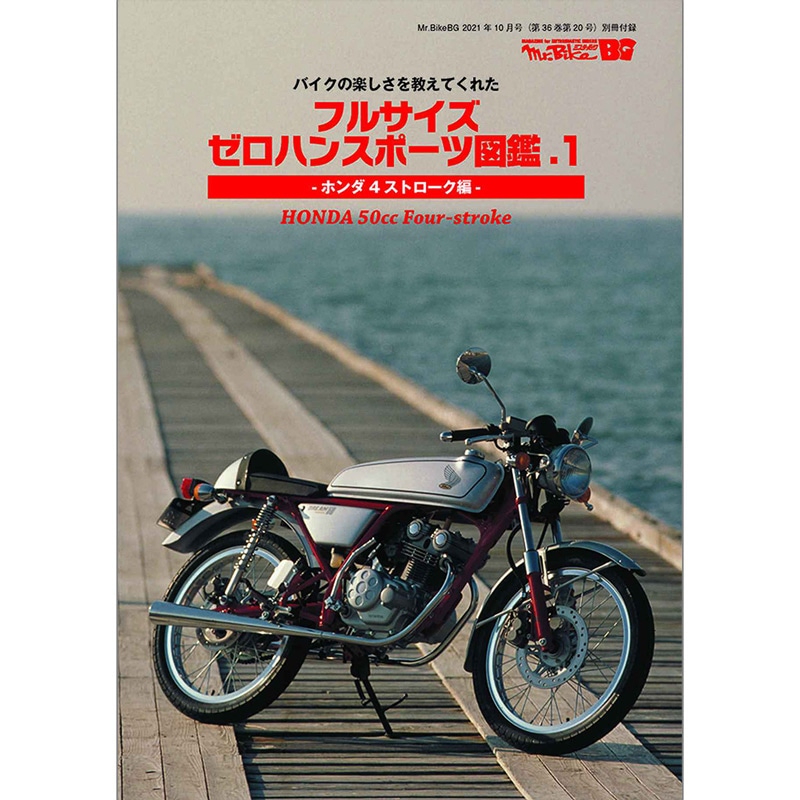 Mr.Bike BG 2022ǯ1���