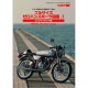 Mr.Bike BG 2022ǯ1���