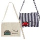 The Roadster Story #2 Eunos Roadster Front Face Musette Bag �ߥ奼�åȥХå�