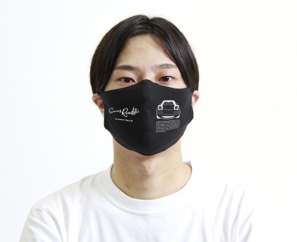 The Roadster Story #2 Eunos Roadster Front Face Over Mask �����С��ޥ���