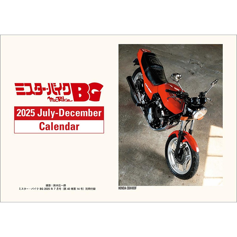 Mr.Bike BG 2025ǯ7���