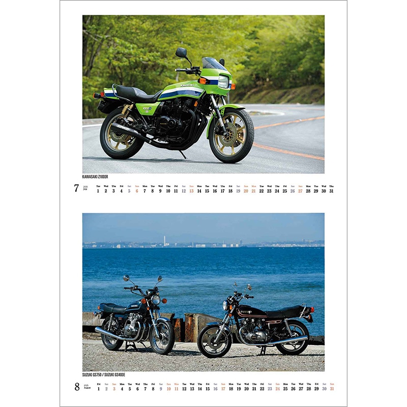 Mr.Bike BG 2025ǯ7���