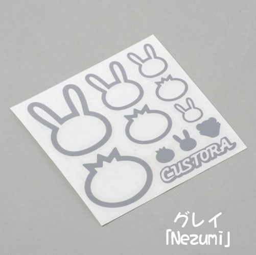 ��������פη� ���ꥸ�ʥ륹�ƥå���ver.3.0