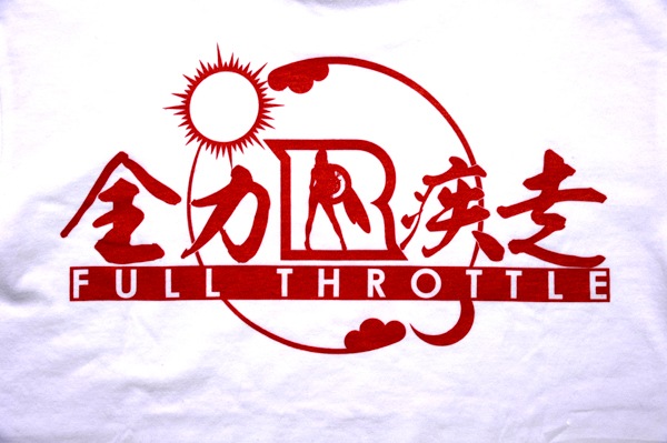 ���ܾ�ʿ RIDE �ե륹���åȥ�T����� 2014��ǥ� �ۥ磻��