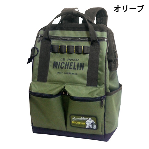 �ߥ����� 4�������Хå���4waybag/Michelin��