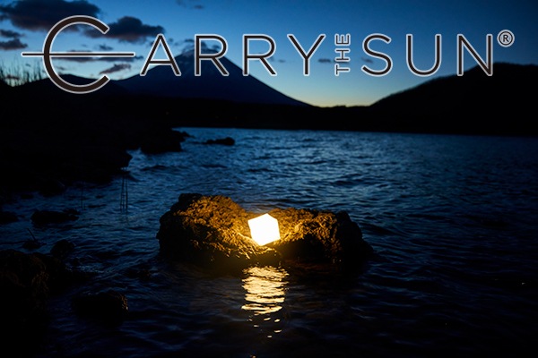����꡼���������� �ߥǥ����� / CARRY THE SUN MEDIUM