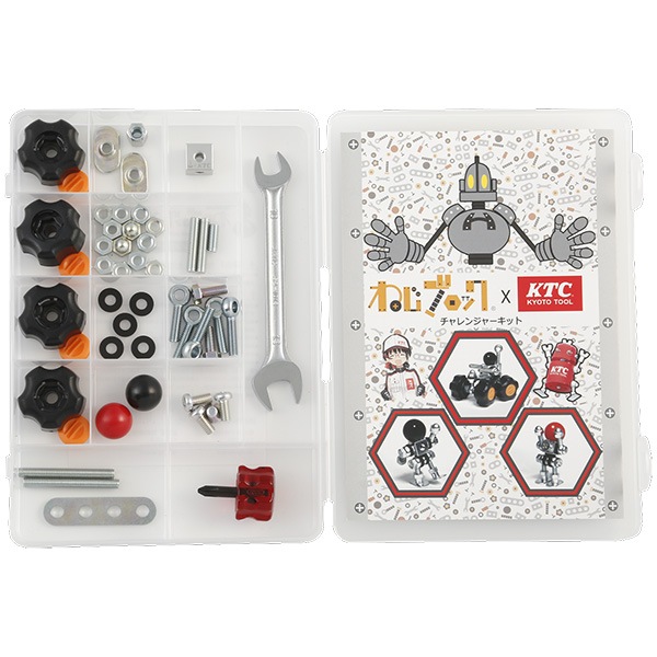 �ͤ��֥��å���KTC �����󥸥㡼���å� 45������ / ���Ե������� YG-152G