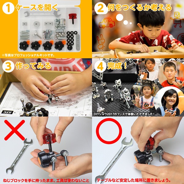 �ͤ��֥��å���KTC �ץ��ե��å���ʥ륭�å� 64������ / ���Ե������� YG-153G