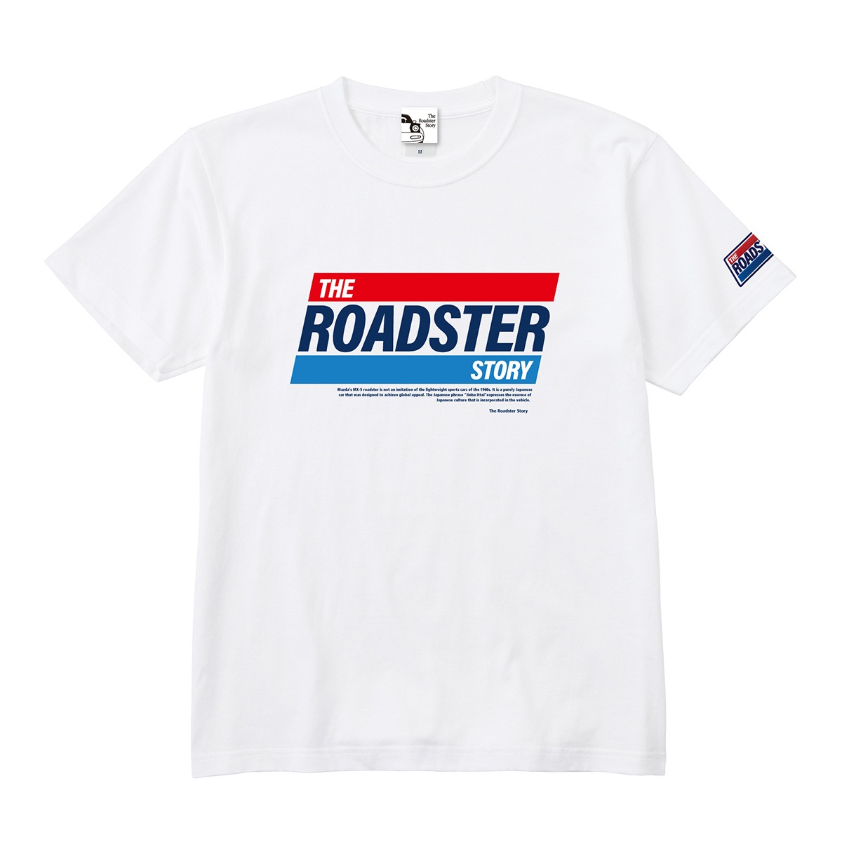 The Roadster Story #8 / �����ɥ��������ȡ��꡼ #8 �ȥꥳ������ /�쥮��顼T�����