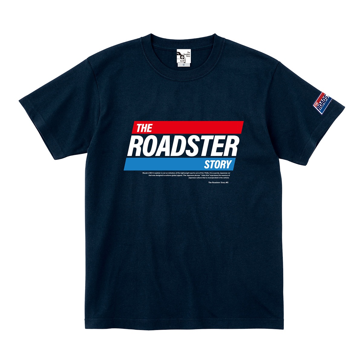 The Roadster Story #8 / �����ɥ��������ȡ��꡼ #8 �ȥꥳ������ /�쥮��顼T�����