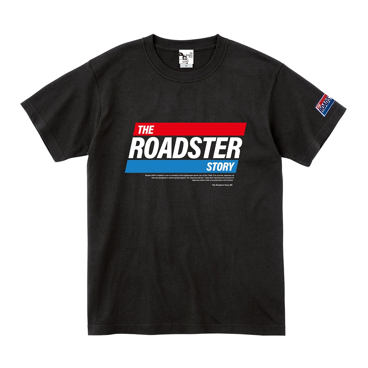 The Roadster Story #8 / �����ɥ��������ȡ��꡼ #8 �ȥꥳ������ /�쥮��顼T�����