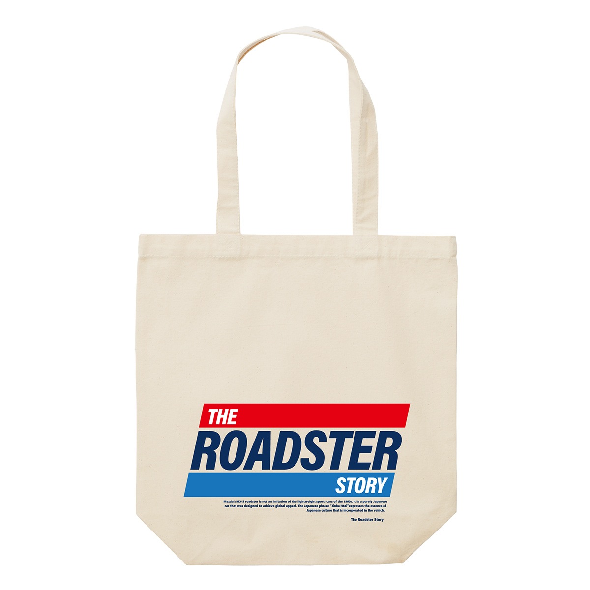 The Roadster Story #8 / �����ɥ��������ȡ��꡼ #8 �ȥꥳ������ /�ȡ��ȥХå�