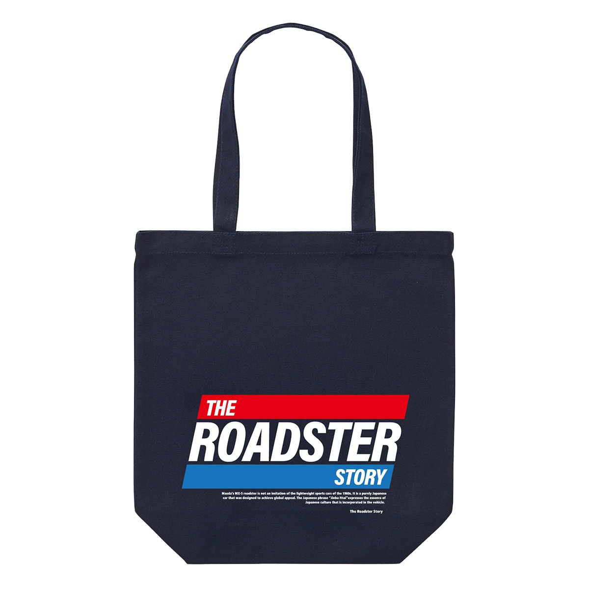 The Roadster Story #8 / �����ɥ��������ȡ��꡼ #8 �ȥꥳ������ /�ȡ��ȥХå�