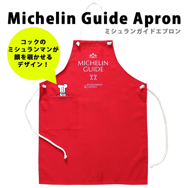 10_000000003955.jpg?1678209908