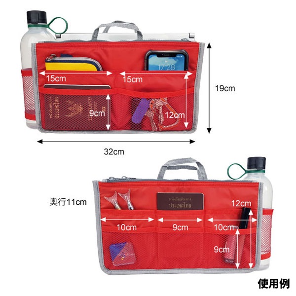 ���ȥ꡼��ȥ쥤�� �ޥ�� ����ʡ� M Stream Trail Multi Inner M
