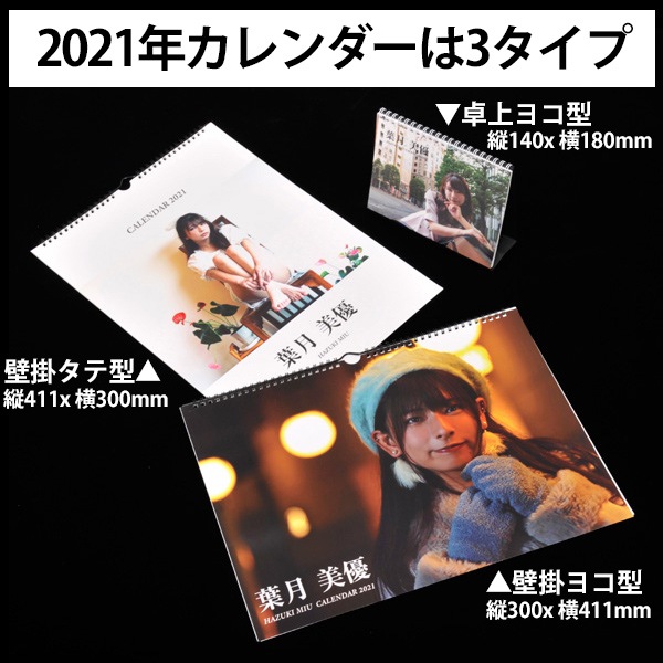 GOGGLE �շ���ͥ��������2021