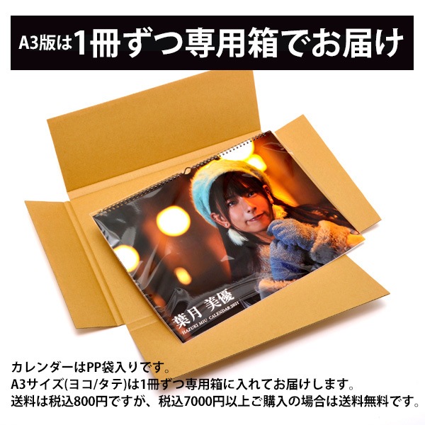 GOGGLE �շ���ͥ��������2021