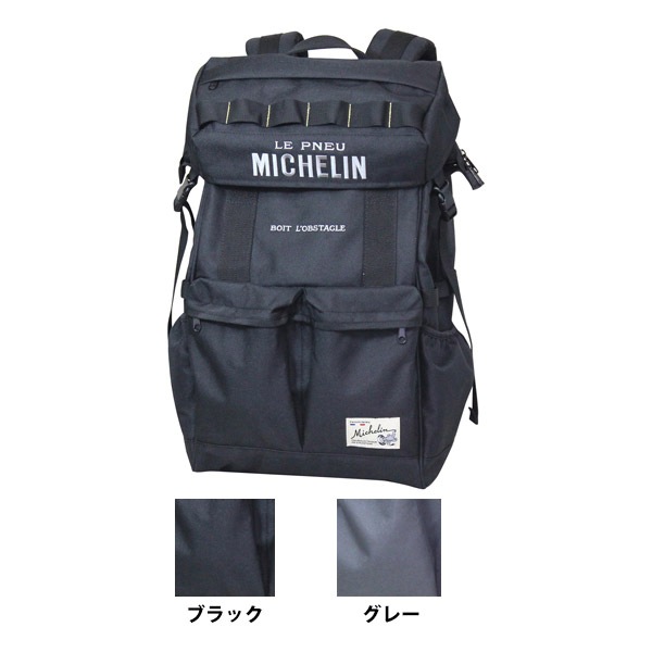 �ߥ����� ������ ���å�  Michelin Grand Sac