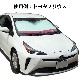 KTC���ꥸ�ʥ륵�󥷥����� YG-255