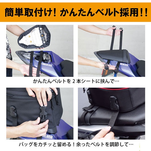 �ǥ��ʡ� �����㥹���������ȥХå� ��å� DEGNER NB-95A-RED