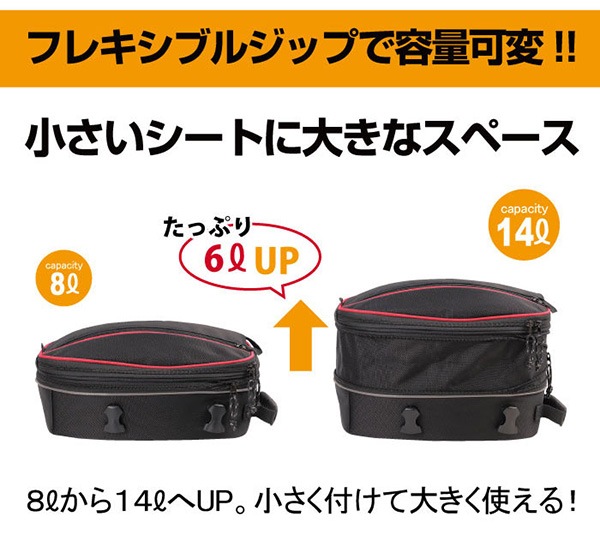 �ǥ��ʡ� �����㥹���������ȥХå� ��å� DEGNER NB-95A-RED