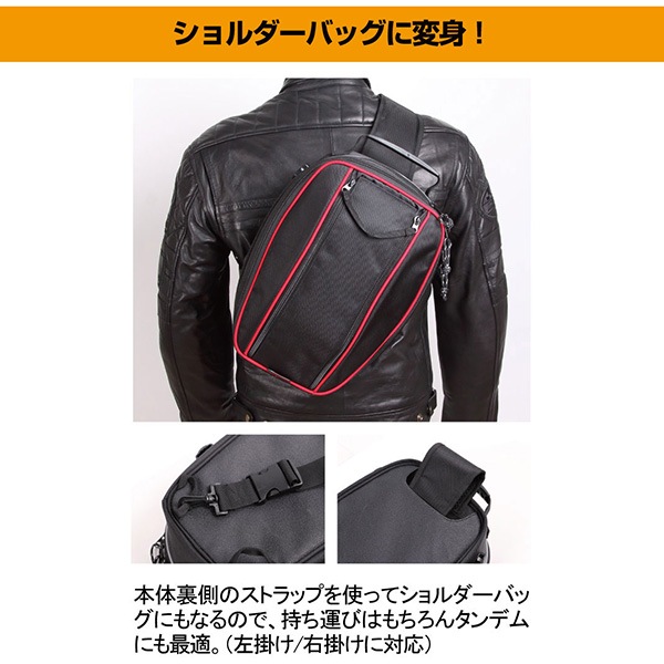 �ǥ��ʡ� �����㥹���������ȥХå� ��å� DEGNER NB-95A-RED