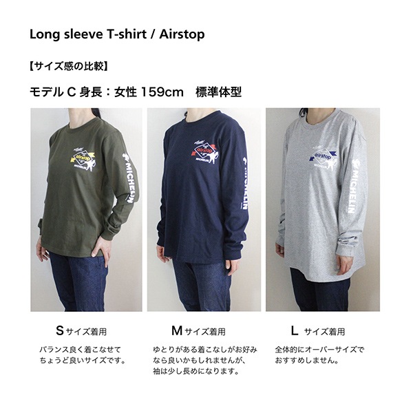 �ߥ����� ĹµT����� LS T-shirt / Airstop / Michelin