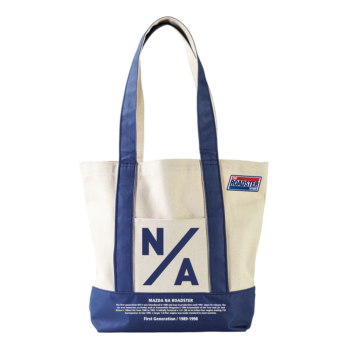 The Roadster Story #8 / �����ɥ��������ȡ��꡼ #8 ����å��� / �إӡ��ȡ��ȥХå�