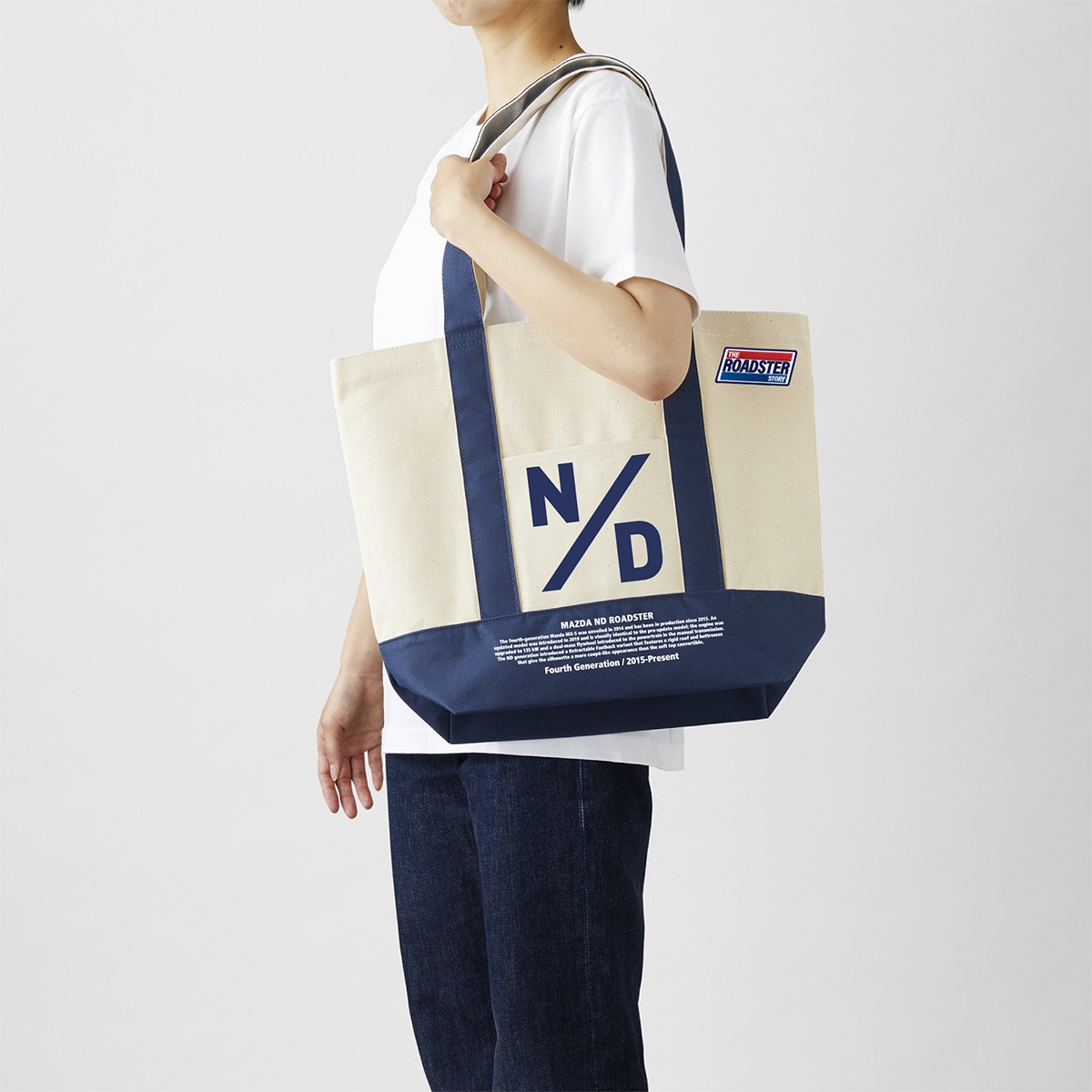 The Roadster Story #8 / �����ɥ��������ȡ��꡼ #8 ����å��� / �إӡ��ȡ��ȥХå�