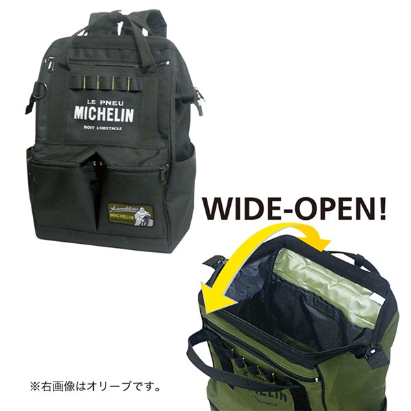 �ߥ����� 4�������Хå���4waybag/Michelin��
