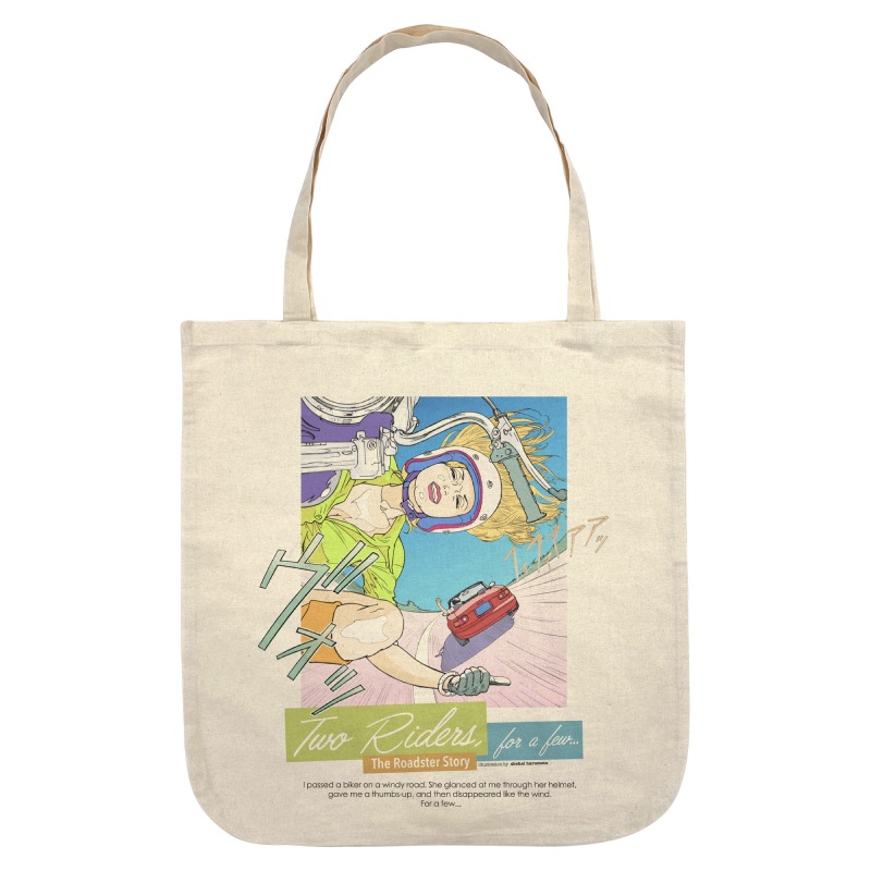 The Roadster Story #1 Two Rider for a few�� / Totobag Illustration by Shohei Harumoto �ȡ��ȥХå� ���饹�ȥ졼��������ܾ�ʿ