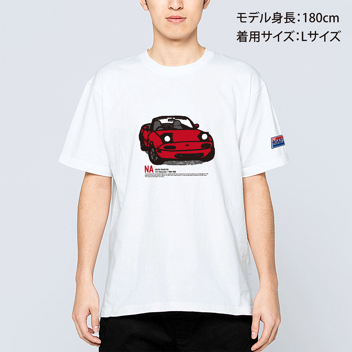 The Roadster Story #8 / �����ɥ��������ȡ��꡼ #8 �����ȥ��饹�� / �쥮��顼T����� NA