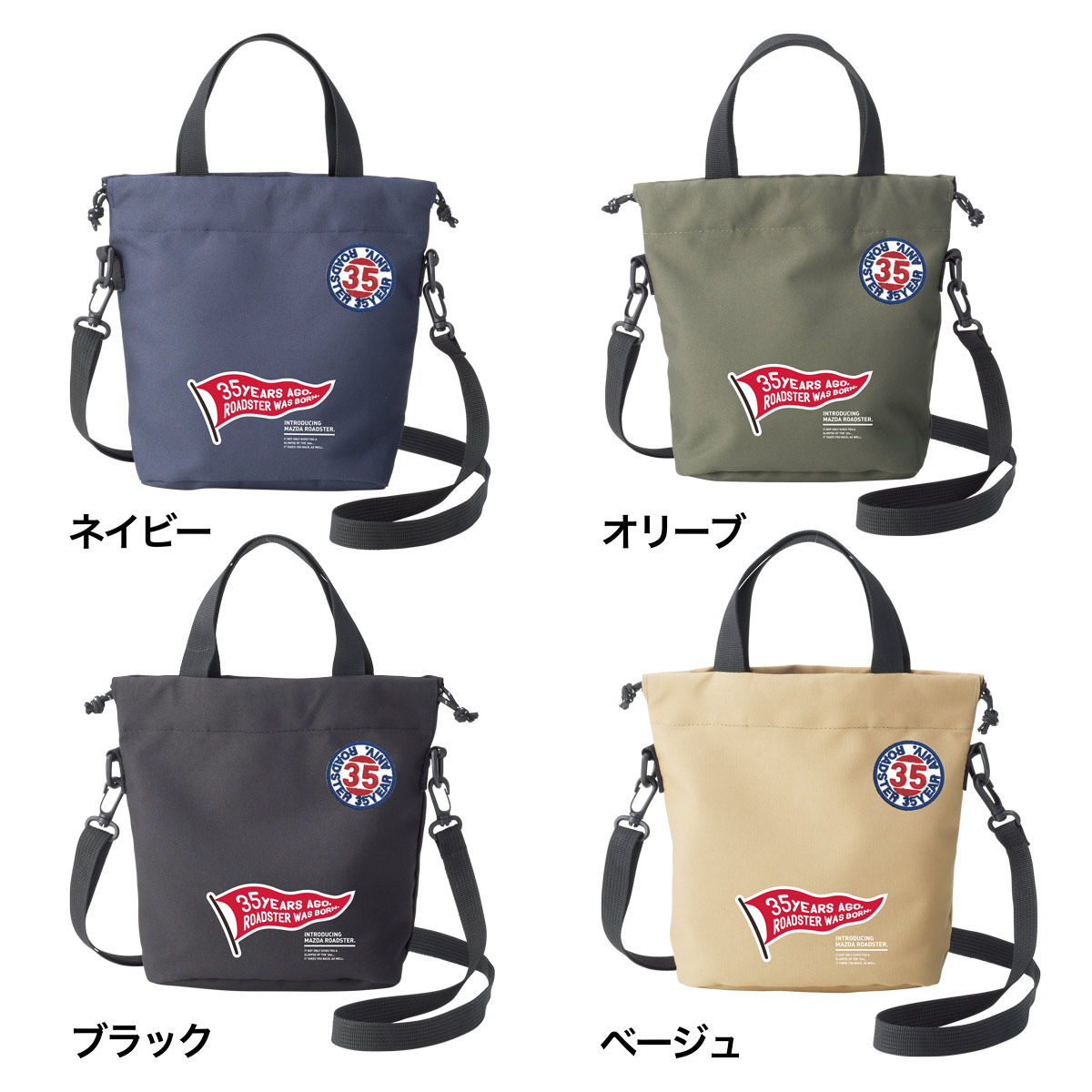 The Roadster Story #7 Roadster 35year Anniversary Edition/�����ɥ��������ȡ��꡼ #7 �ե�å���������/�С����ߥ˥Хå�