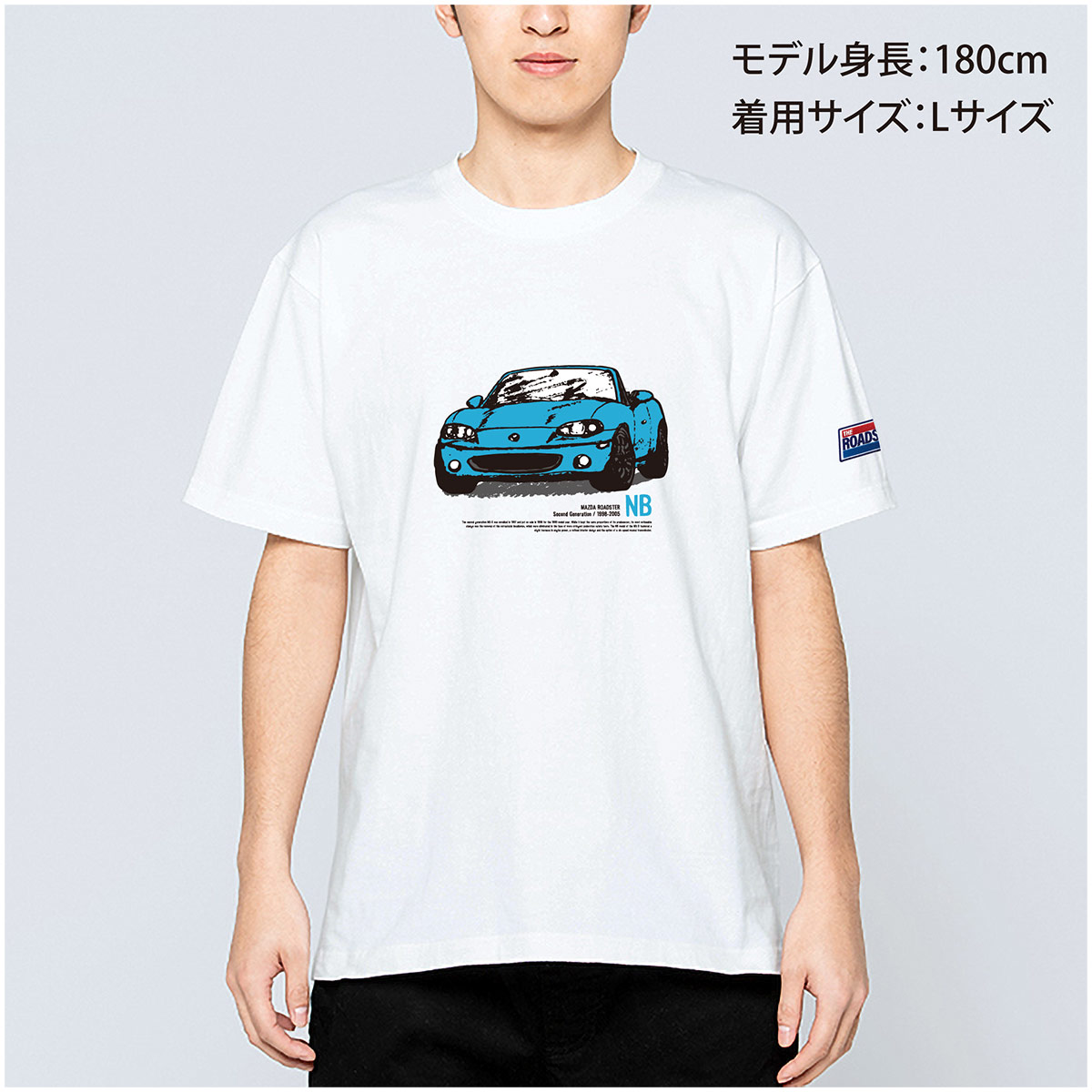 The Roadster Story #8 / �����ɥ��������ȡ��꡼ #8 �����ȥ��饹�� / �쥮��顼T����� NB