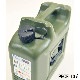 �ҥ塼�ʡ����ɥ�� �ץ��ե� 5��åȥ� ���꡼�� / hunersdorff PROFI 5L olive