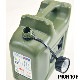 �ҥ塼�ʡ����ɥ�� �ץ��ե� 5��åȥ� ���꡼�� / hunersdorff PROFI 5L olive