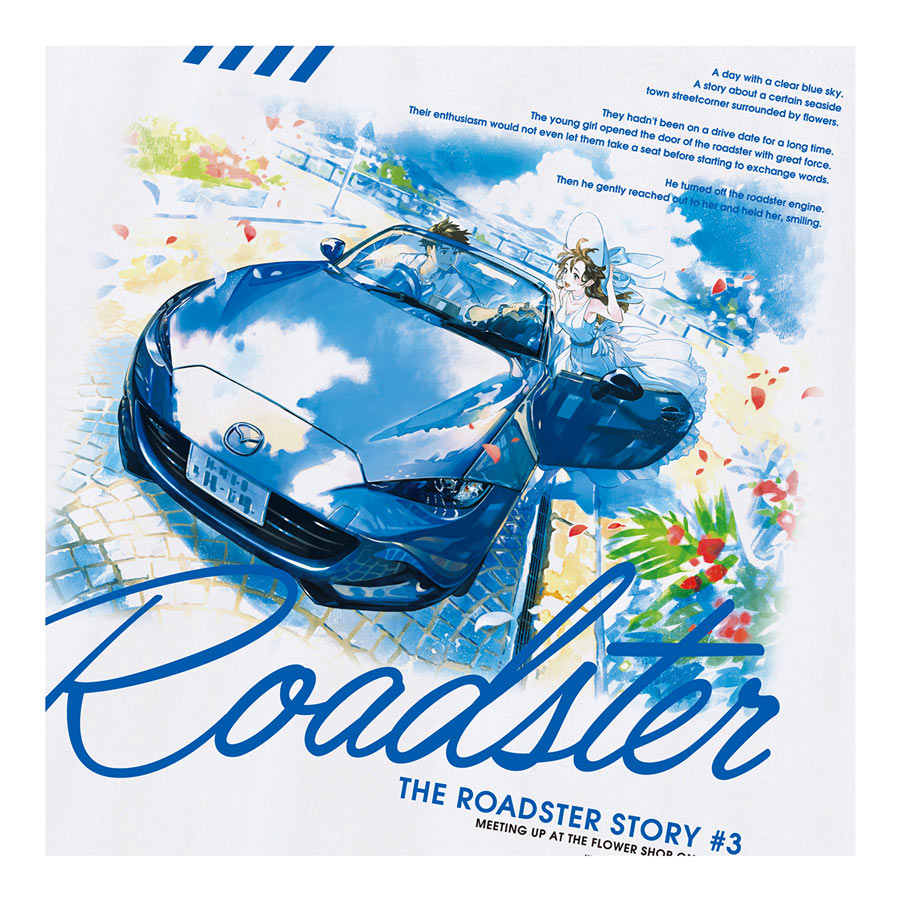 The Roadster Story #3 beach side emotion / �����ɥ��������ȡ��꡼ #3 �ӡ��������ɥ��⡼����� �ȡ��ȥХå� ���饹�ȥ졼����󡧳�������