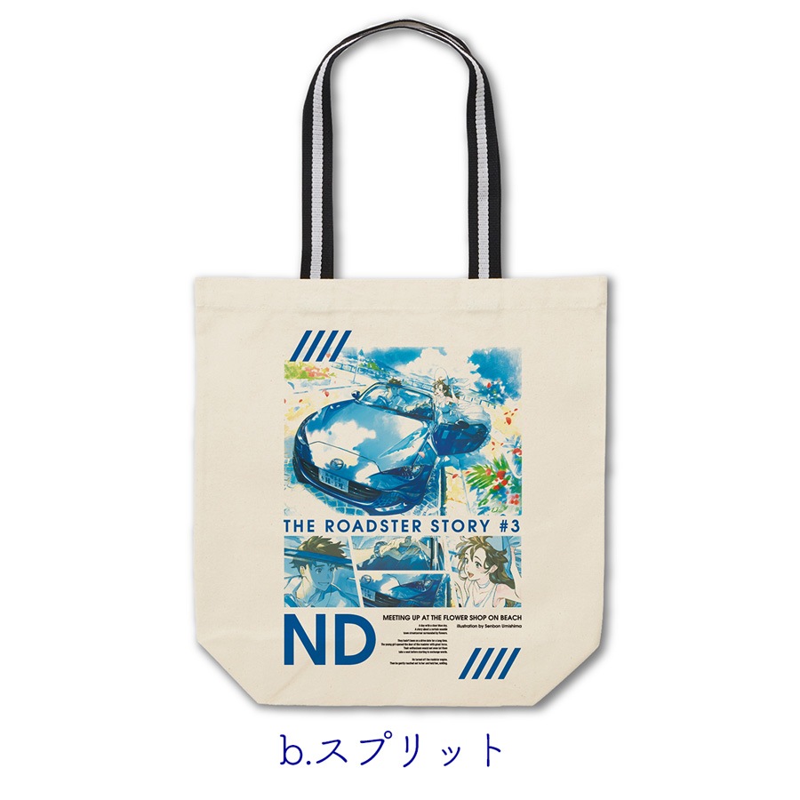 The Roadster Story #3 beach side emotion / �����ɥ��������ȡ��꡼ #3 �ӡ��������ɥ��⡼����� �ȡ��ȥХå� ���饹�ȥ졼����󡧳�������