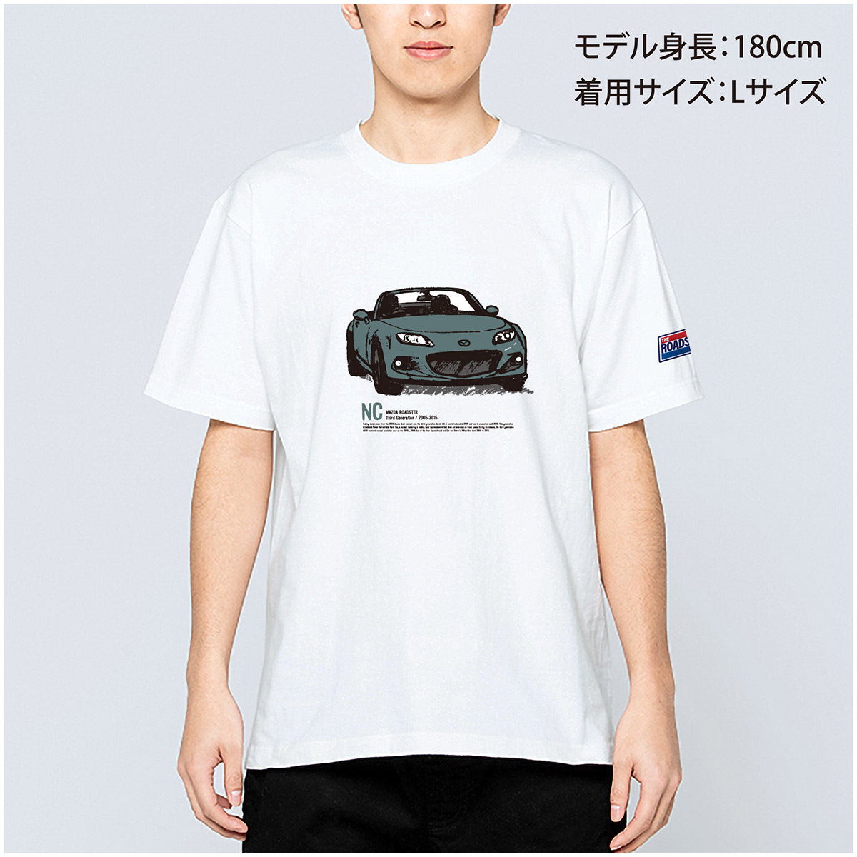 The Roadster Story #8 / �����ɥ��������ȡ��꡼ #8 �����ȥ��饹�� / �쥮��顼T����� NC