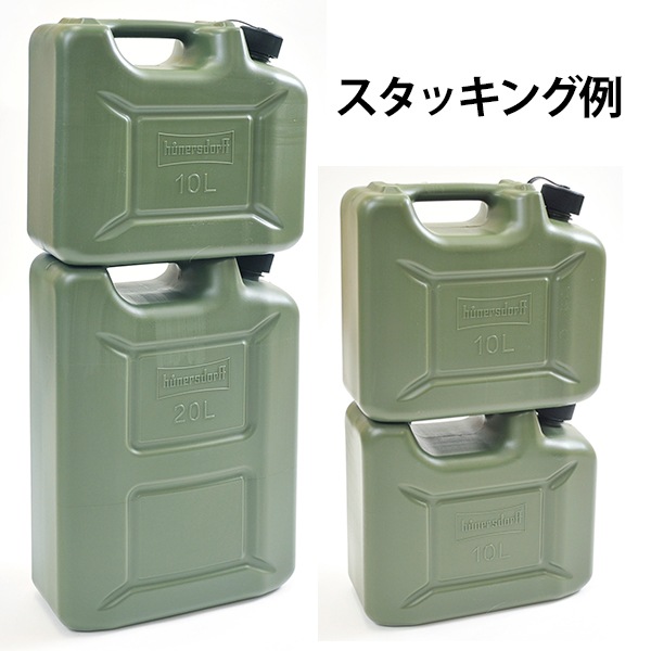 �ҥ塼�ʡ����ɥ�� �ץ��ե� 10��åȥ� ���꡼�� / hunersdorff PROFI 10L olive