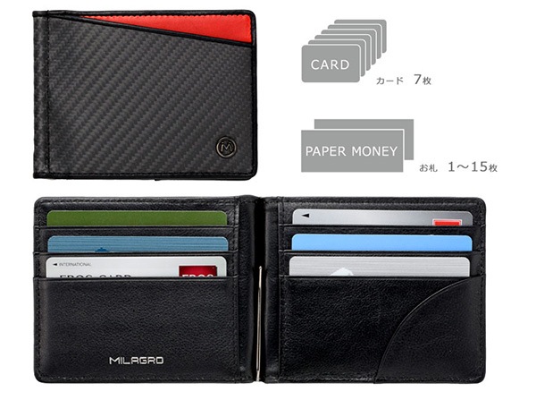 �ߥ饰�� �ꥢ�륫���ܥ�F �ޥ͡�����å� Milagro EA-MI-012