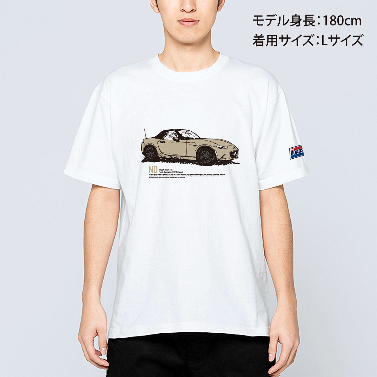 The Roadster Story #8 / �����ɥ��������ȡ��꡼ #8 �����ȥ��饹�� / �쥮��顼T����� ND