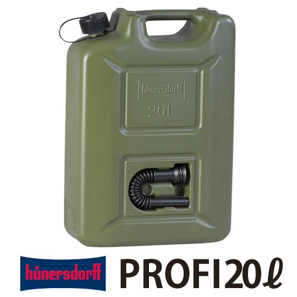 �ҥ塼�ʡ����ɥ�� �ץ��ե� 20��åȥ� ���꡼�� / hunersdorff PROFI 20L olive
