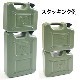 �ҥ塼�ʡ����ɥ�� �ץ��ե� 20��åȥ� ���꡼�� / hunersdorff PROFI 20L olive