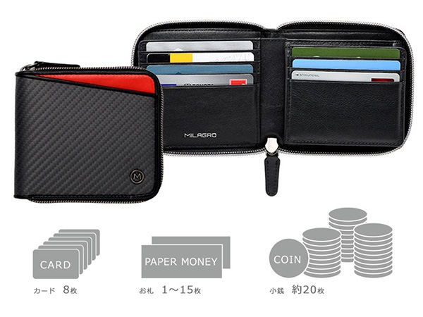 �ߥ饰�� �ꥢ�륫���ܥ�F �饦��ɥե����ʡ� 2���ޤ���� Milagro EA-MI-013