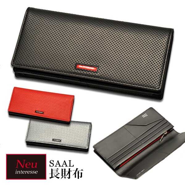 �Υ�����ƥ�å�  ������ Ĺ���� ���������դ��̤��ޥ�«�� Neu interesse Saal Long wallet No.3941